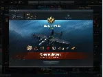 продаю акаунт WOT  на разных серверах