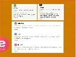 💖 Активация промокода РФ TINDER PLUS 1 МЕСЯЦ✅ (МИР)