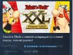 Asterix & Obelix XXL: Romastered  STEAM KEY ЛИЦЕНЗИЯ