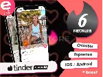 ПРОМОКОД🖤 TINDER NUM 🖤 1 неделя-12 месяцев🖤 