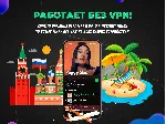 1/3/6/12 МЕС SPOTIFY PREMIUM ДОСТУПНО В РФ - irongamers.ru