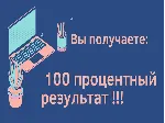 IMazing ключ активации официально/Win/Mac - irongamers.ru