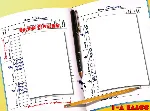 Школьные фоторамки ( к 1 сентября, 6 шт.) - цифровые ша - irongamers.ru