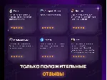 ⭐ ТЕЛЕГРАМ ЗВЁЗДЫ ⭐ ПОДАРКОМ | НА ВАШ АККАУНТ - irongamers.ru
