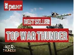 War thunder 6 ранг СССР самолет⭐ - irongamers.ru