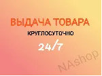⭐АВТОВЫДАЧА Карты STEAM 5-10-20-50-100$ Турция/США/ARG