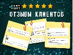 Лицензия Tuxera NTFS 2024 MacOS — ключ навсегда! - irongamers.ru