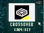 Crossover для macOS/Linux — бессрочная лицензия