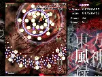 東方風神録 〜 Mountain of Faith. STEAM GIFT AUTO RU+МИР - irongamers.ru