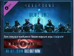 Hellpoint Blue Sun STEAM KEY РФ+СНГ СТИМ ЛИЦЕНЗИЯ - irongamers.ru