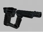 Пистолет V Gun
