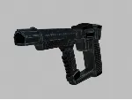 Пистолет V Gun