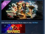 WARNO - Nemesis #3 - Homefront DLC STEAM РОССИЯ