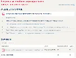 Актуальные проблемы гражданского процессуального права - irongamers.ru