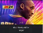 💥 🏀 NBA 2K24 / НБА 2К24 🔵 PS4/PS5 🔴 ТУРЦИЯ🔴 