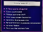 ✅ Minecraft Realms Plus 1+1 месяц✅ Bedrock Edition