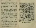 История Сибири. 1 том. Миллер Герард Фридрих - irongamers.ru