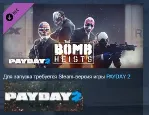 PAYDAY 2 The Bomb Heists STEAM KEY GLOBAL+РОССИЯ - irongamers.ru