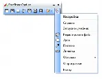 FastStone Capture Лицензионный ключ + Бонус - irongamers.ru