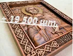 Программы моделей для станков чпу