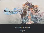 💥 Granblue Fantasy: Relink 🔵 PS4 / PS5 🔴 ТУРЦИЯ🔴 