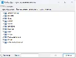 БАЗИС Мебельщик 11 + Библиотека