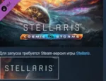 Stellaris: Cosmic Storms 💎 DLC STEAM РОССИЯ