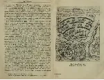 История Сибири. 1 том. Миллер Герард Фридрих - irongamers.ru