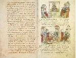 Радзивиловская летопись - irongamers.ru
