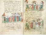 Радзивиловская летопись - irongamers.ru