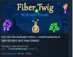Fiber Twig Midnight Puzzle STEAM KEY REGION FREE GLOBAL