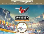 Steep Winter Games Gold Edition (uplay key) - irongamers.ru