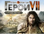 Might & Magic Heroes VII Deluxe Edition (uplay)