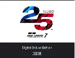💥 Gran Turismo 7 / GT 7🔵  PS4/PS5 🔴 ТУРЦИЯ🔴 