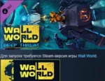 Wall World Deep Threat STEAM KEY РФ+СНГ СТИМ ЛИЦЕНЗИЯ