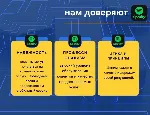 SPOTIFY PREMIUM/DUO/СПОТИФАЙ 1-12 МЕСЯЦА - irongamers.ru