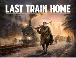 Last Train Home (steam key)