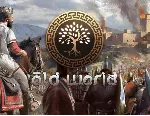 Old World (steam key)