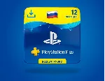 Подписка PlayStation Plus PSN PS Plus Россия 12 месяцев Код - irongamers.ru