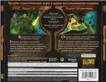 Warcraft 3 Gold (ROC+TFT) REGION FREE MULTILANG - irongamers.ru