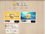 ⭐ Карты для покупок КЛЕШ ОФ КЛАНС ДОНАТ БЕЗ ВХОДА - irongamers.ru