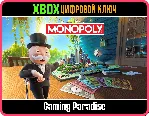 MONOPOLY 2024 XBOX КЛЮЧ/КОД - irongamers.ru
