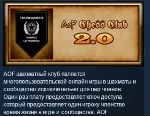AoF Chess Club 2.0 STEAM KEY REGION FREE  GLOBAL ROW