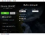 Black Desert Бот: Рыбалка (30 дней) - irongamers.ru
