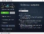 Бот TryMovie для Lineage 2 Revolution (365 дней)