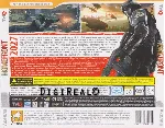 Homefront. Скан ключа от Алеллы (Region Free)