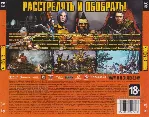 Borderlands 2 (Photo CD Key) Steam + СКИДКИ + 2 ПОДАРКА - irongamers.ru