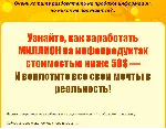 Книга с правами перепродаж "Деньги на дешевых продуктах