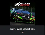 💥 Assetto Corsa Competizione  🔵 PS4 / PS5🔴 TR🔴 