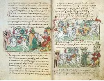 Радзивиловская летопись - irongamers.ru